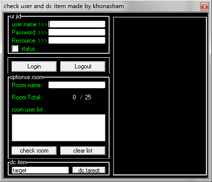 check_room_user_and_dc_item Che