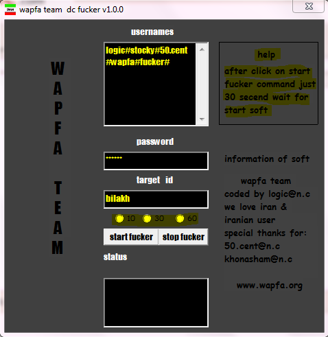 wapfa dc nimbuzz (best) new Dc