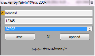 TeamBuzz cracker 200x SS_Screen_Capture_023