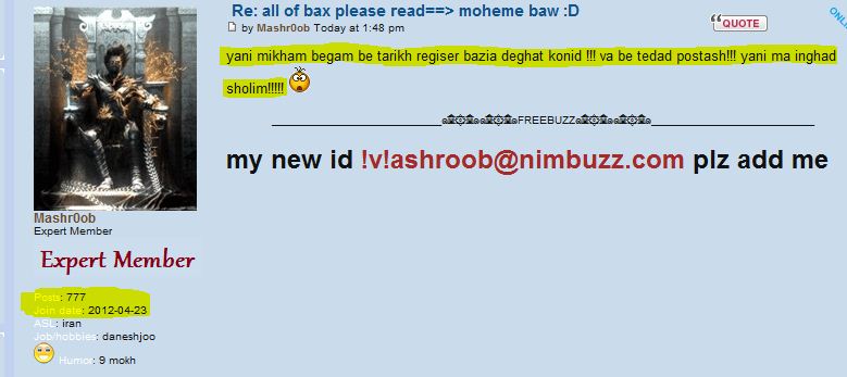 all of bax please read==> moheme baw :D 2Capture