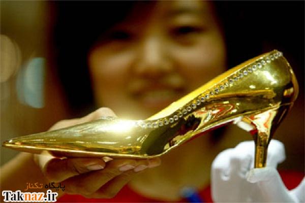 کفش طلای 100 میلیونی چینی  Kafsh