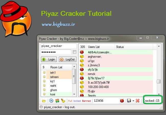 Piyaz Cracker by big.coder@n.c PiyazCracker