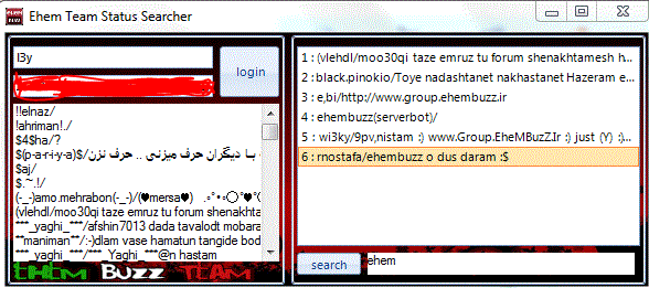 EheM TeaM Addlist Status Searcher :-P Sts