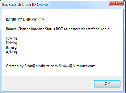 BAdBuzZ Unblock Online Ver 2.2 Unblock1_1