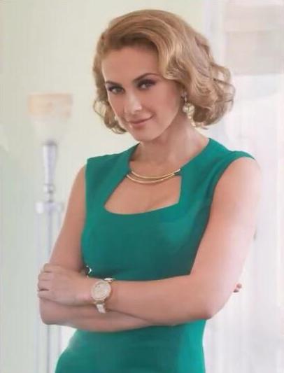 aracely - Aracely Arambula/არასელი არამბულა - Page 20 CG1z_FT1_VIAEa_XHF