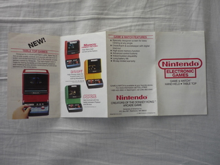 ESTIM jeux TIGER Electronic, publicités et manuel Nintendo  P1030105