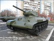 Советский средний танк Т-34, производства СТЗ, сквер имени Г.К.Жукова, г.Новокузнецк, Кемеровская область. 34_251