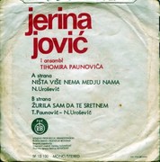 Jerina Jovic - Diskografija R-2214139-1270238494