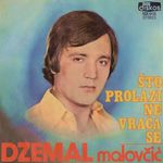 Dzemal Malovcic - Singl - 1975 NDK 4418 Dzemal_Malovcic_75a