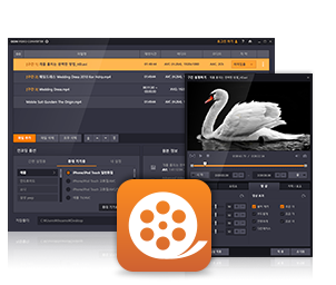 GOM Video Converter 2.0.0.2 Portable Down_converter_v2