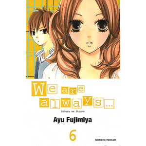 [MANGA] We are always (Bokura wa Itsumo) Fada228253d56f451e79bad78056d892-300x300