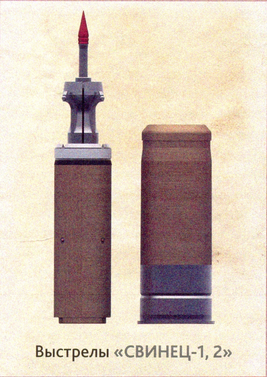 Russian Tank guns Ammunition - Page 3 IjgrU