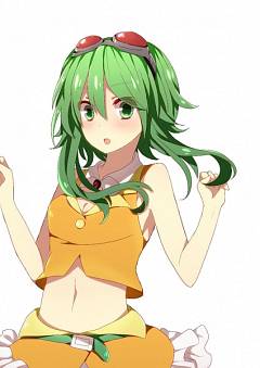 Staff GUMI.240.1540445