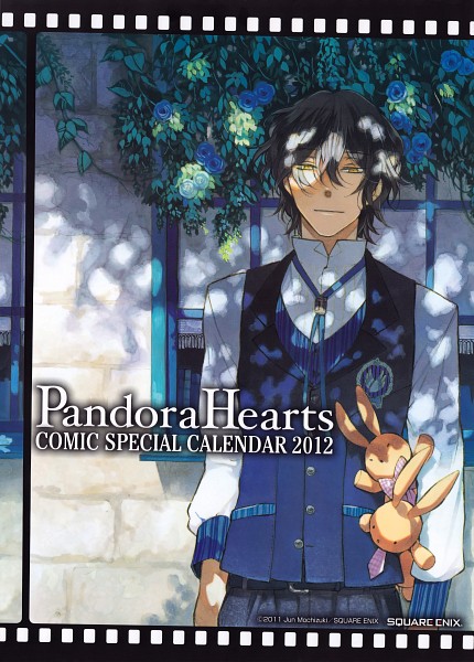 Galería Pandora Hearts Gilbert.Nightray.600.955988