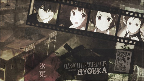 <Bí's shop> Open the World - Page 11 Hyouka.600.1282246