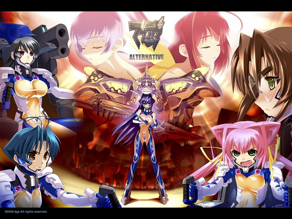 Muv-Luv Alternative: Total Eclipse (Anime)  Muv-Luv.600.244042