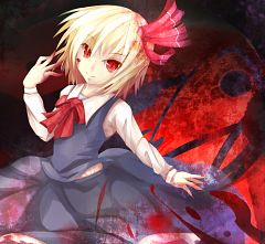 Rumia