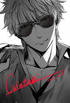 [I.D.] Dr. Hannibal Lecter Sakata.Gintoki.240.1463257