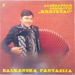 Aleksandar Todorovic Krnjevac - LPD-0274 - 1985 A40001_stitch