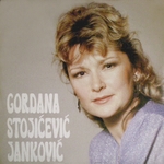 Gordana Stojicevic Jankovic - LP - 08.10.1991 Gcccccccc_a