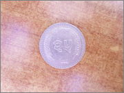 moneda de nepal a identificar P1260806