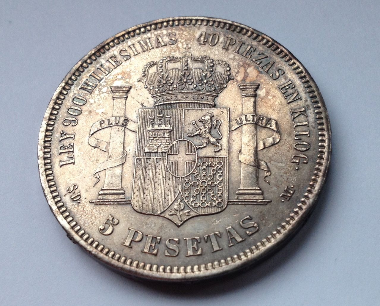 5 pesetas 1871 (*18-71) Amadeo I Image