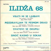 Duet -Bosa Ovuka-Rade Bogicevic - Diskografija Zadnja