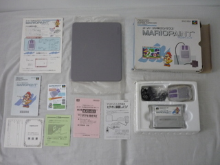 [ESTIM] SUPER FAMICOM + JR+ SUPER SCOPE + MARIO PAINT + JEUX P1030007