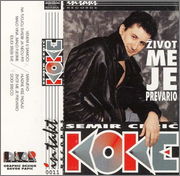 Semir Ceric Koke - Diskografija  1995_pz