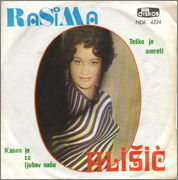 Rasima Alisic - Diskografija  R_2202826_1269587700