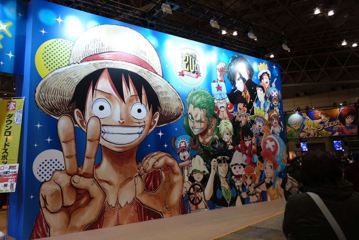 [Grand Line News] JUMP FESTA 2017!!! 5