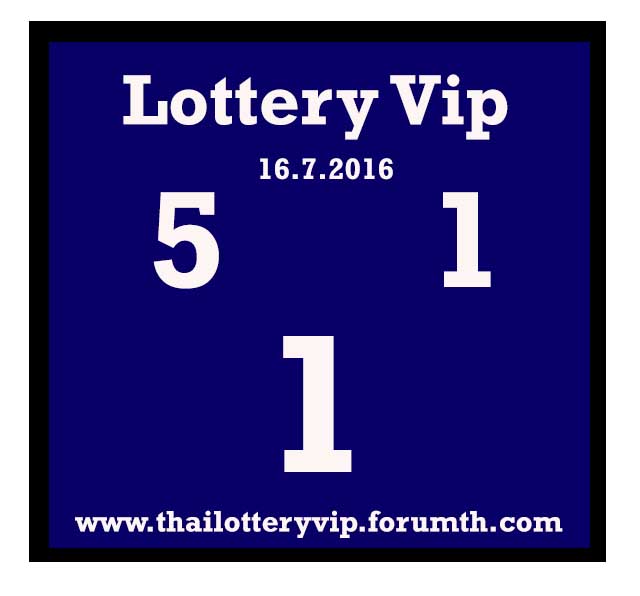 16.7.2016 Free Tips - Page 33 Lottery_Vip
