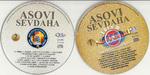 Asovi Sevdaha 2016  - 1 i 2 (CD-a 2) Image