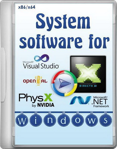 System Software For ... 1607200219410111