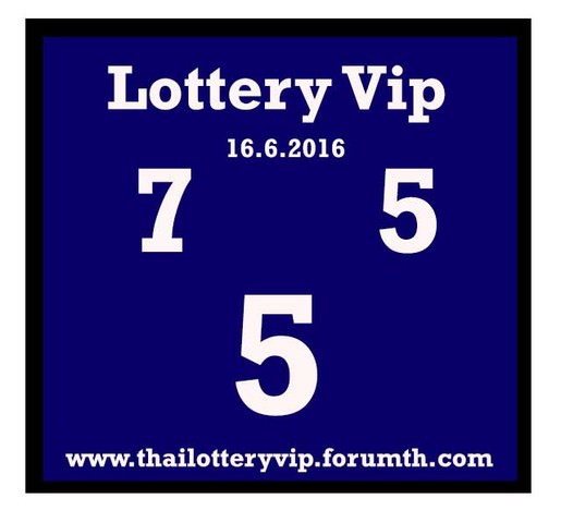 16.6.2016 Free Tips - Page 27 Lottery_Vip