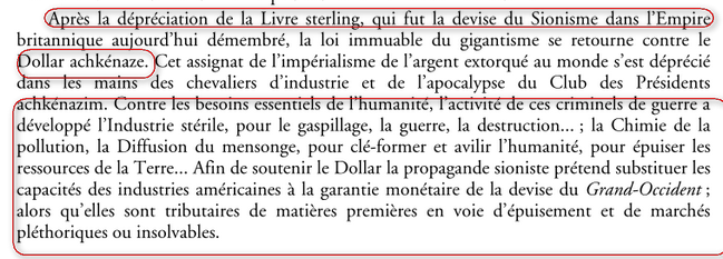 Dollar Américain symbole Maçonnique Sioniste ( Achkénazim) Aaa