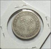 20 centimos de plata 1893 Reina Victoria Hong Kong  20_cents_2