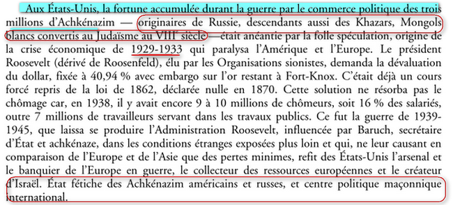 Dollar Américain symbole Maçonnique Sioniste ( Achkénazim) MMM