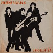 Parni Valjak - Diskografija Omot_2