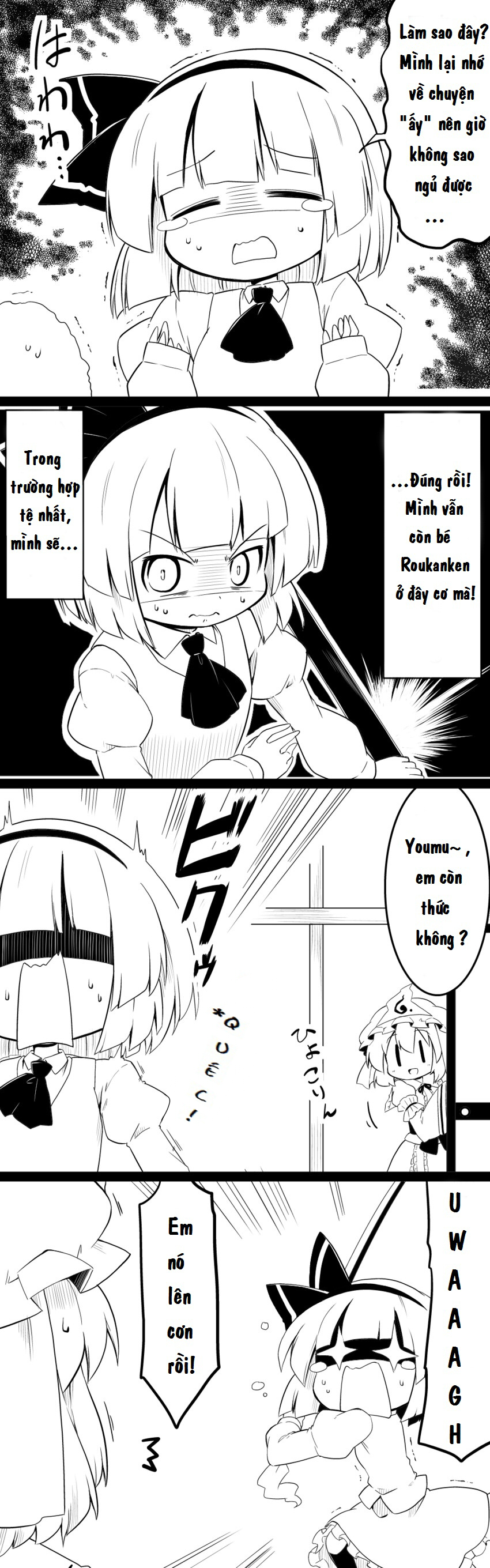 Touhou WTF - Ver 13 - Page 14 Konpaku_Youmu_Saigyouji_Yuyuko_Touhou_by_fut