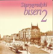 Starogradski biseri - Kolekcija Front