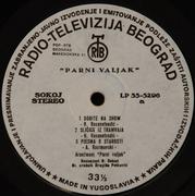 Parni Valjak - Diskografija Omot_3
