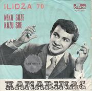  Dragoslav Mihajlovic Kanarinac - Diskografija R-1803465-1244369427.jpeg