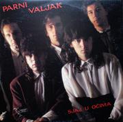 Parni Valjak - Diskografija Omot_1