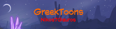 GreekToons Awards Ντίνος Μυλωνάς 2017 Tumblr_inline_nzqu1g_Iqh_R1tgh8q0_540