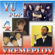 Yu Pop Vremeplov - Kolekcija Front