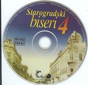 Starogradski biseri - Kolekcija Image