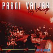Parni Valjak - Diskografija Omot_1