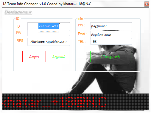 18 Team Info Chenger Coded by khatar...+18@N.C 08_23_2013_12_43_04_%D9%82_%D8%B8