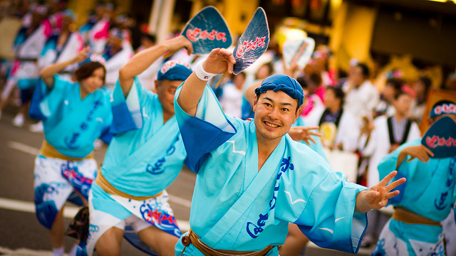 1.000 Yenes. Japón. Prefectura de Tokushima (Serie de las 47 Prefecturas). Osaka. 2015. Proof. Awa_Odori_performers_3